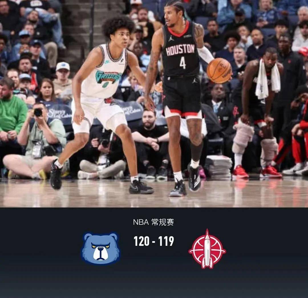 九游体育APP热火关键时刻失误不断，球队憾负对手，全部威望.