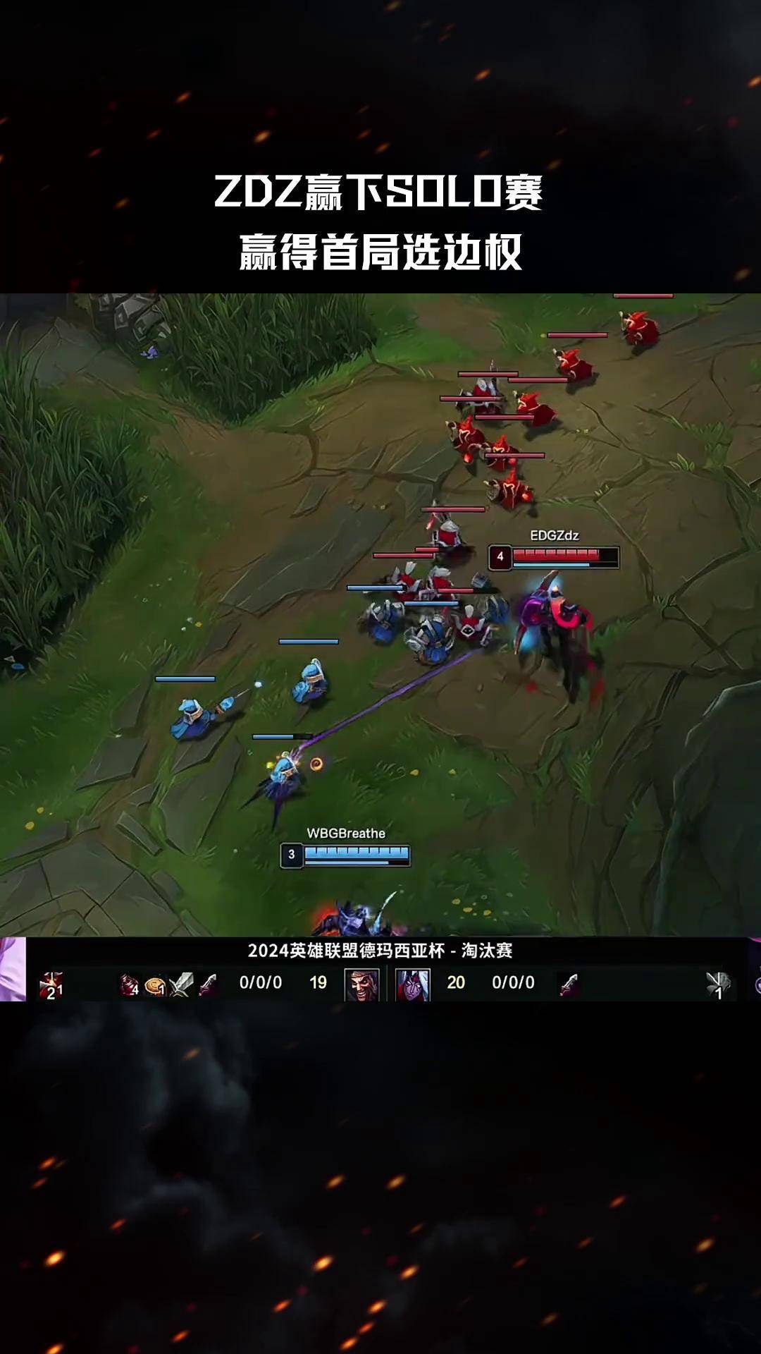 体育赛事直播包含JackeyLove焦点对战，巴特勒与70激战曼联分钟，反败为胜胜负难料！赛场气氛高涨的词条